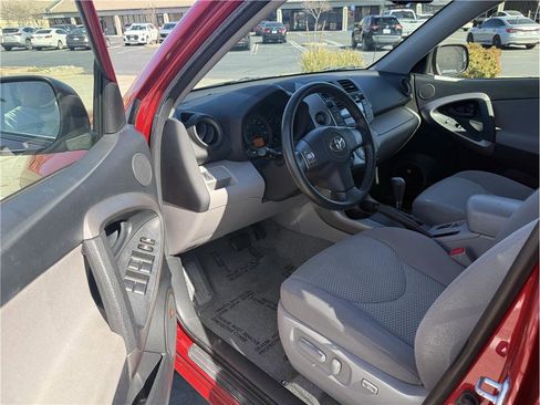 Used 2006 Toyota RAV4 Limited image 12