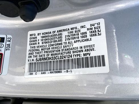 Used 2012 Honda CR-V LX image 30