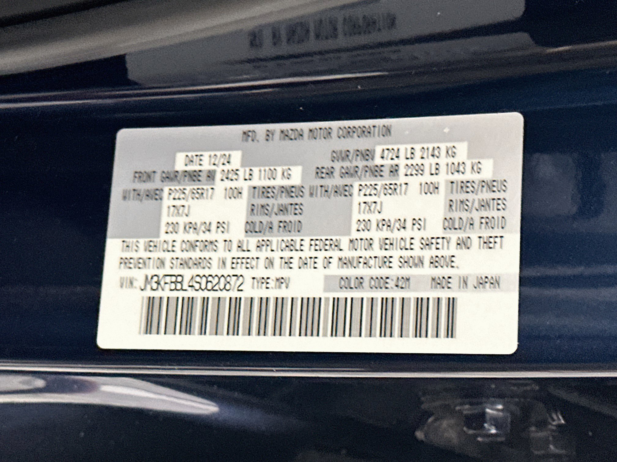 Used 2025 MAZDA CX-5 AWD 2.5 S w/ Select Package image 12
