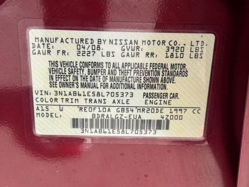Used 2008 Nissan Sentra 2.0 SL w/ Sunroof Pkg FWD image 28