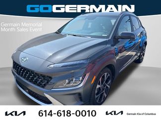 Used 2023 Hyundai Kona Limited AWD/4WD video 1