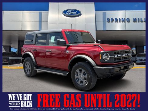 New 2026 Ford Bronco Big Bend AWD/4WD image 1