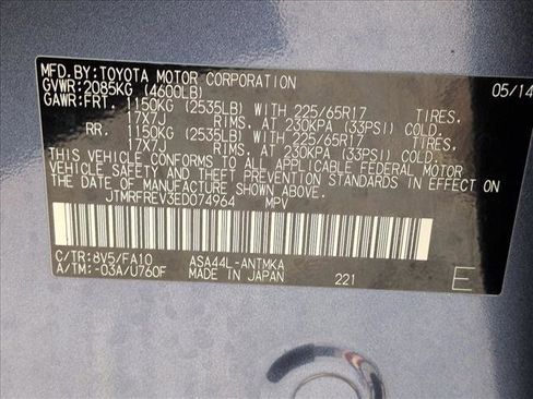 Used 2014 Toyota RAV4 XLE AWD/4WD image 30