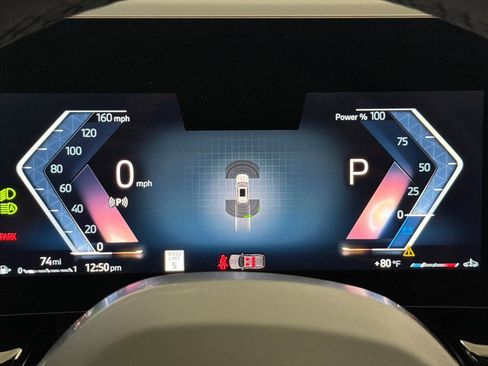 New 2026 BMW X1 xDrive28i w/ Technology Package AWD/4WD image 19