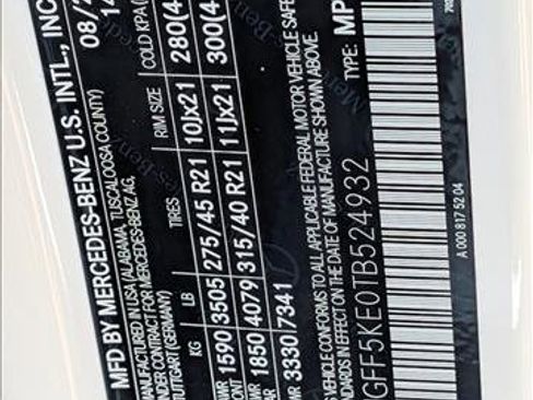 New 2026 Mercedes-Benz GLS 450 4MATIC image 20