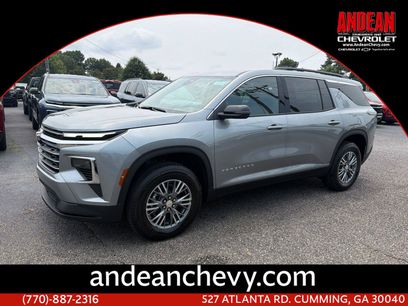 New 2026 Chevrolet Traverse LT