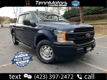 Used 2020 Ford F150 XL w/ XL Power Equipment Group