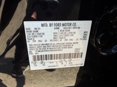 Used 2025 Ford Explorer ST-Line w/ Premium Package RWD image 29