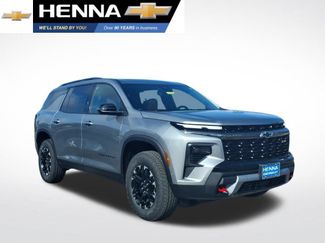New 2027 Chevrolet Traverse Z71 w/ Enhanced Driving Package AWD/4WD 360° Tour