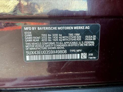 Used 2025 BMW X5 xDrive50e w/ Premium Package image 36