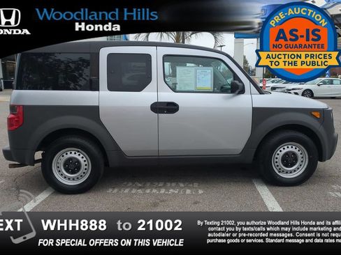 Used 2003 Honda Element DX image 4