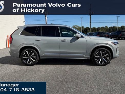 New 2026 Volvo XC90 B5 Core w/ Protection Package image 24