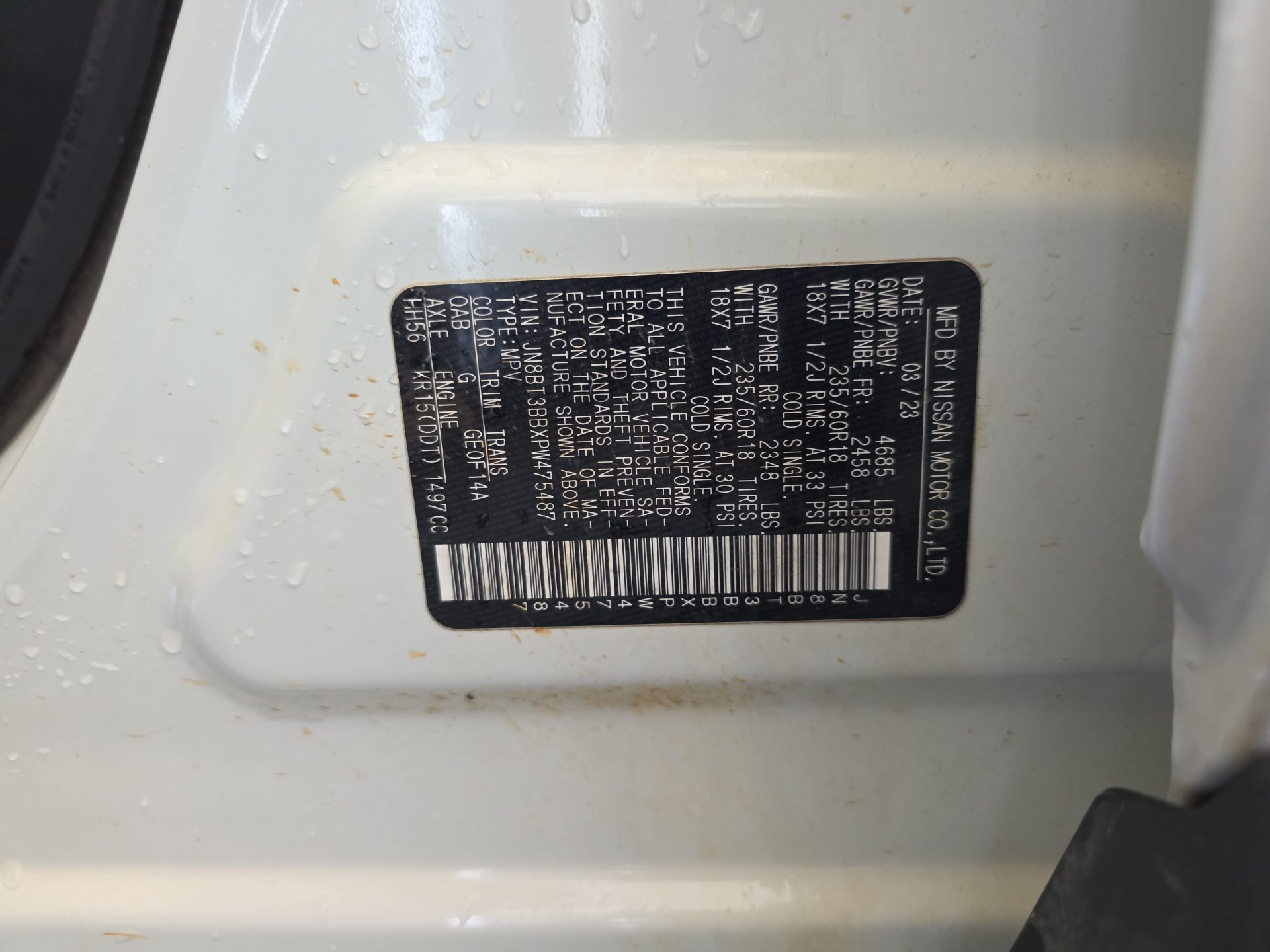 Used 2023 Nissan Rogue SV AWD/4WD image 32