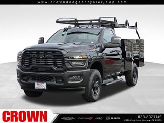 New 2026 RAM 3500 Tradesman 360° Tour