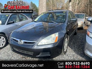 Used 2007 Honda Accord LX image 1