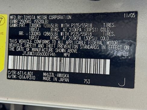 Used 2006 Lexus RX 400h 2WD image 12