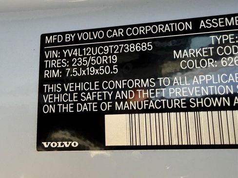 New 2026 Volvo XC40 B5 Plus w/ Protection Package Premier image 17