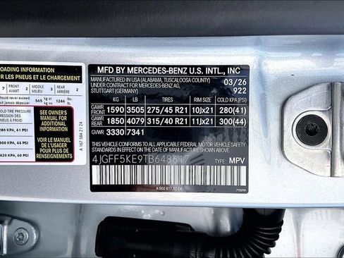 New 2026 Mercedes-Benz GLS 450 4MATIC image 16