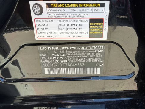 Used 2007 Mercedes-Benz S 550 image 31