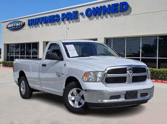 Used 2021 RAM 1500 Tradesman w/ Popular Equipment Group video 1