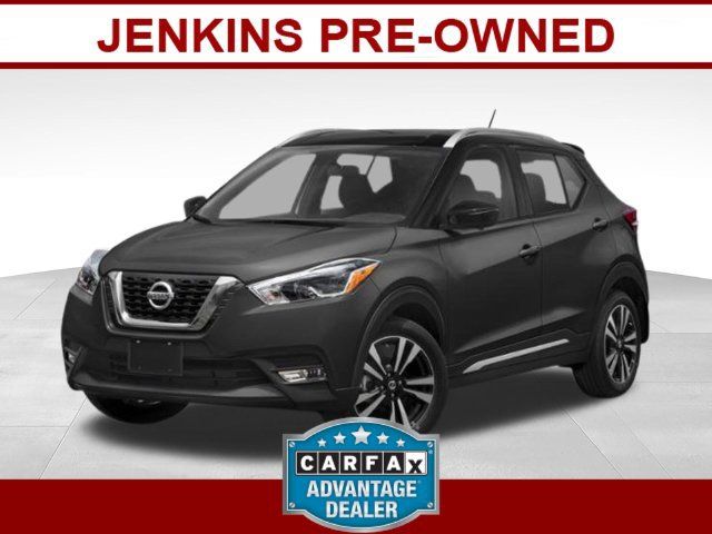Used 2019 Nissan Kicks SR w/ SR Premium Package FWD 360° Tour