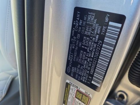 New 2026 Hyundai Palisade SEL image 48