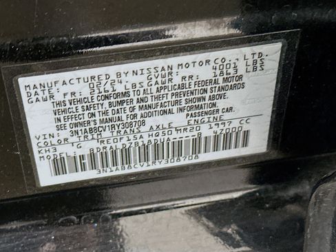 Used 2024 Nissan Sentra SV FWD image 12