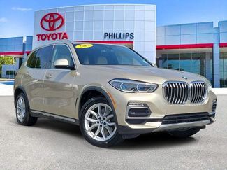 Used 2019 BMW X5 xDrive40i w/ Executive Package video 1