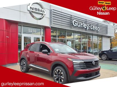 New 2026 Nissan Kicks SV