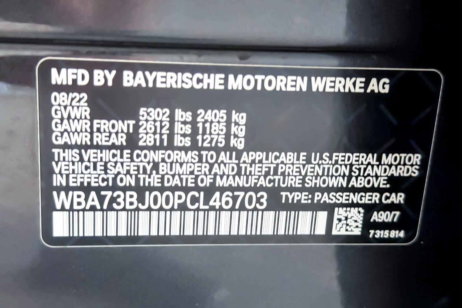 Used 2023 BMW 540i xDrive w/ Premium Package AWD/4WD image 28