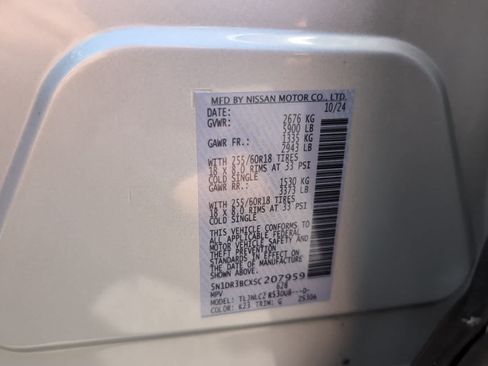 Used 2025 Nissan Pathfinder SV AWD/4WD image 21