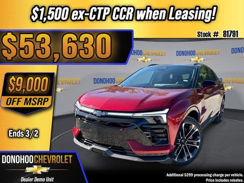 New 2026 Chevrolet Blazer EV SS image 1