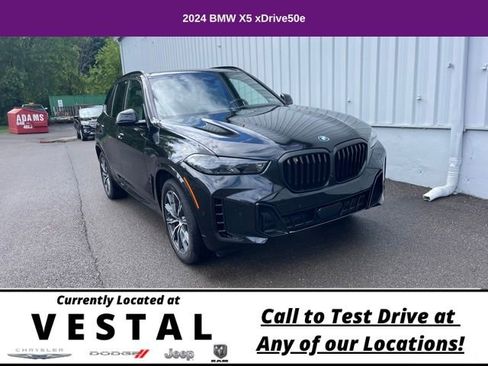 Used 2024 BMW X5 xDrive50e w/ M Sport Package image 8