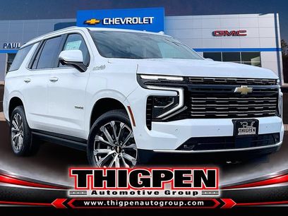 New 2026 Chevrolet Tahoe High Country