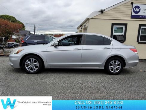 Used 2012 Honda Accord SE image 8