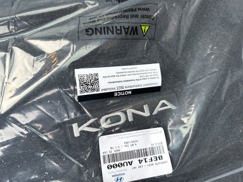 New 2026 Hyundai Kona SE image 21