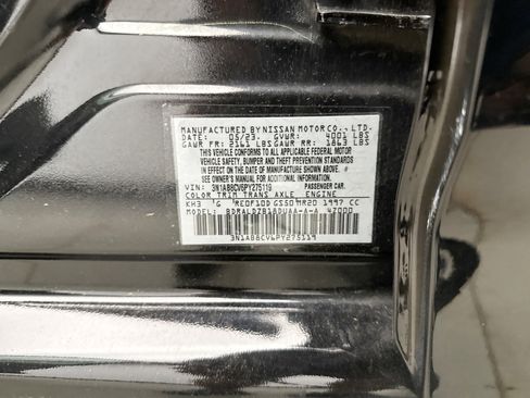 Used 2023 Nissan Sentra SV w/ All-Weather Package FWD image 11