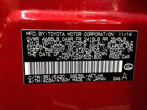Used 2015 Lexus IS 250 AWD w/ Premium Package image 36