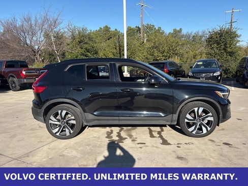Certified 2023 Volvo XC40 B4 Plus w/ Protection Package Premier image 3