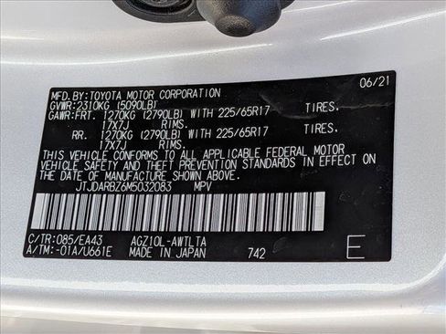 Used 2021 Lexus NX 300 FWD w/ Accessory Package 2 image 23