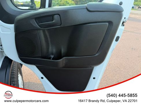 Used 2023 RAM ProMaster 2500 FWD image 12