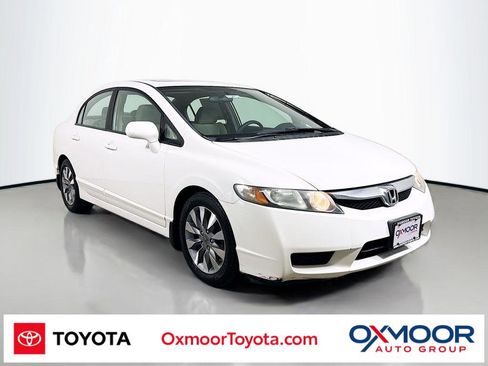 Used 2010 Honda Civic EX image 1