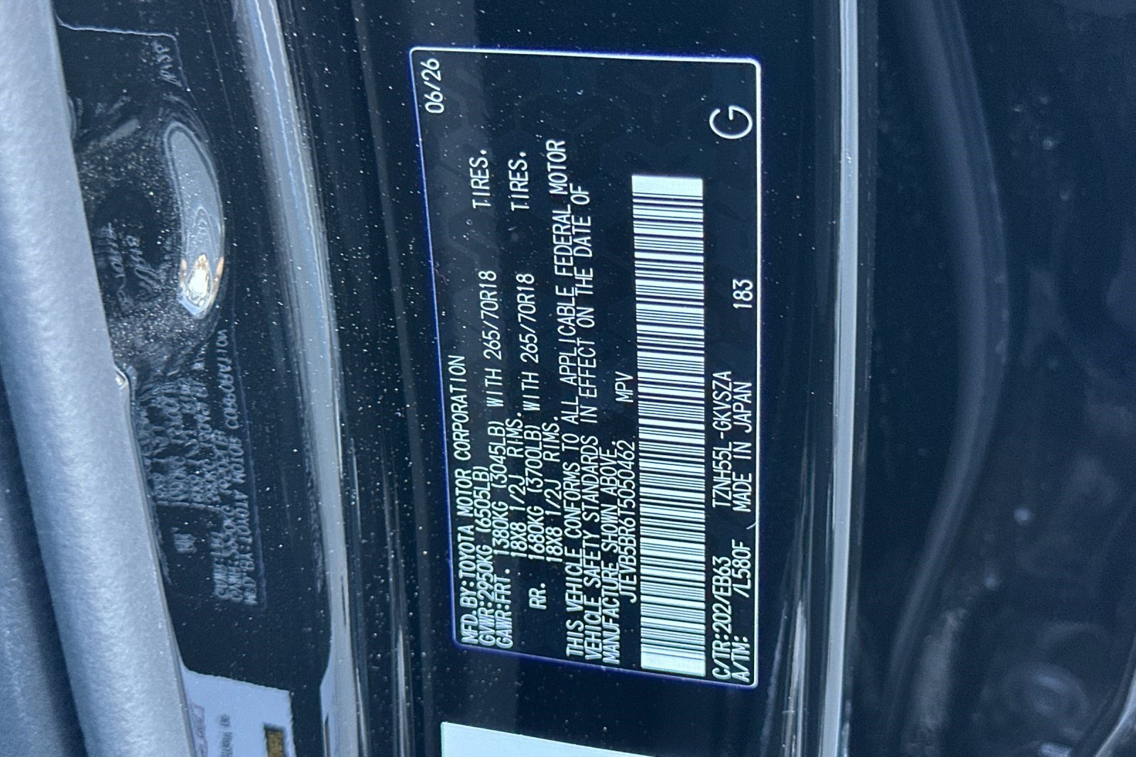 Used 2026 Toyota 4Runner Trailhunter AWD/4WD image 29