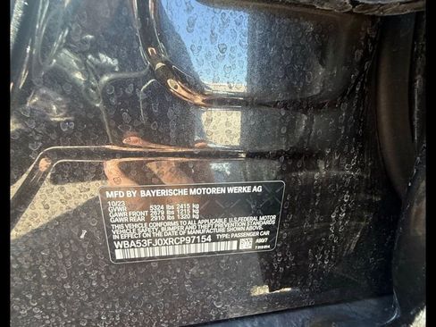 Used 2024 BMW 530i xDrive w/ Premium Package image 12