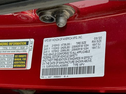 Used 2020 Honda CR-V EX image 12