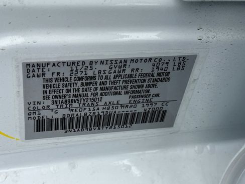 New 2026 Nissan Sentra S w/ Floor Mat Package image 25