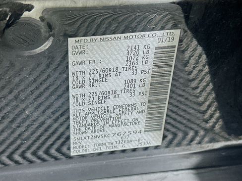 Used 2019 Nissan Rogue SV w/ Premium Package image 12