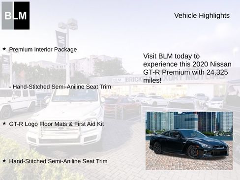 Used 2020 Nissan GT-R Premium w/ Premium Interior Package AWD/4WD image 5