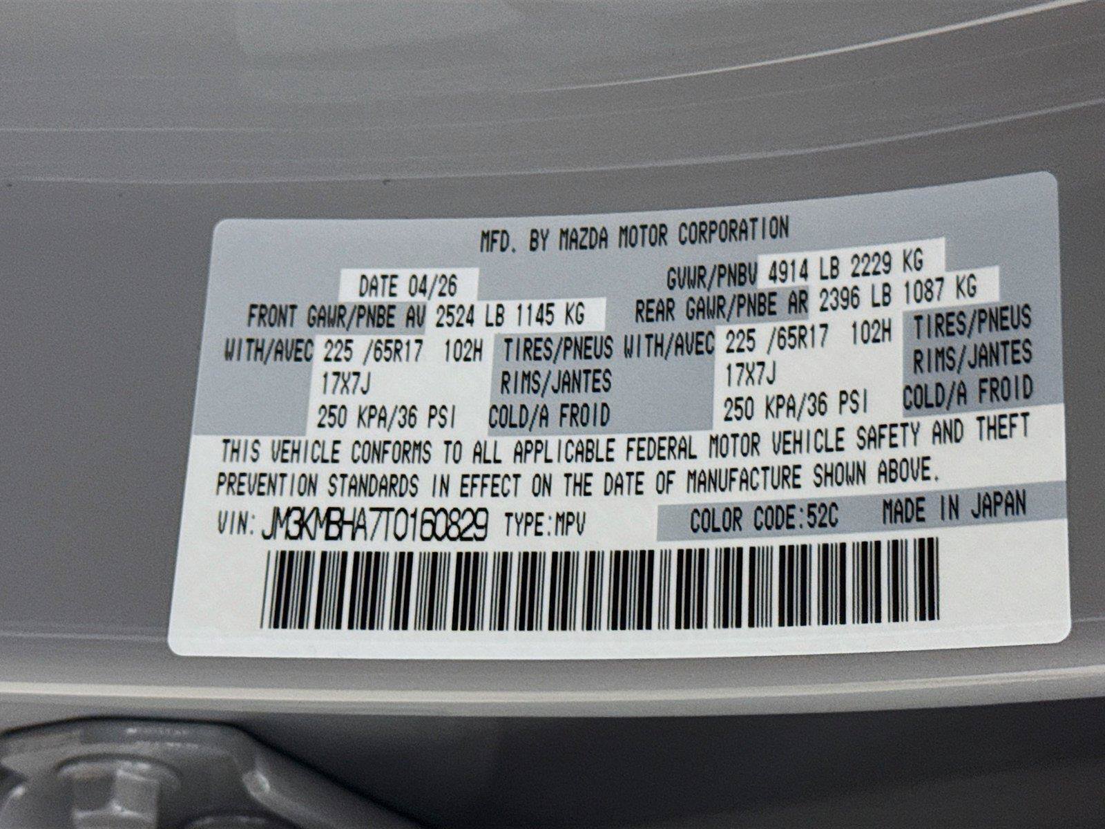 New 2026 MAZDA CX-5 Select AWD/4WD image 21