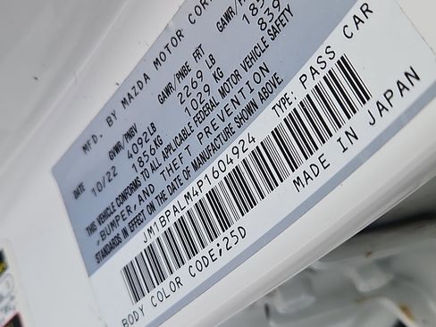 Used 2023 MAZDA MAZDA3 s image 7